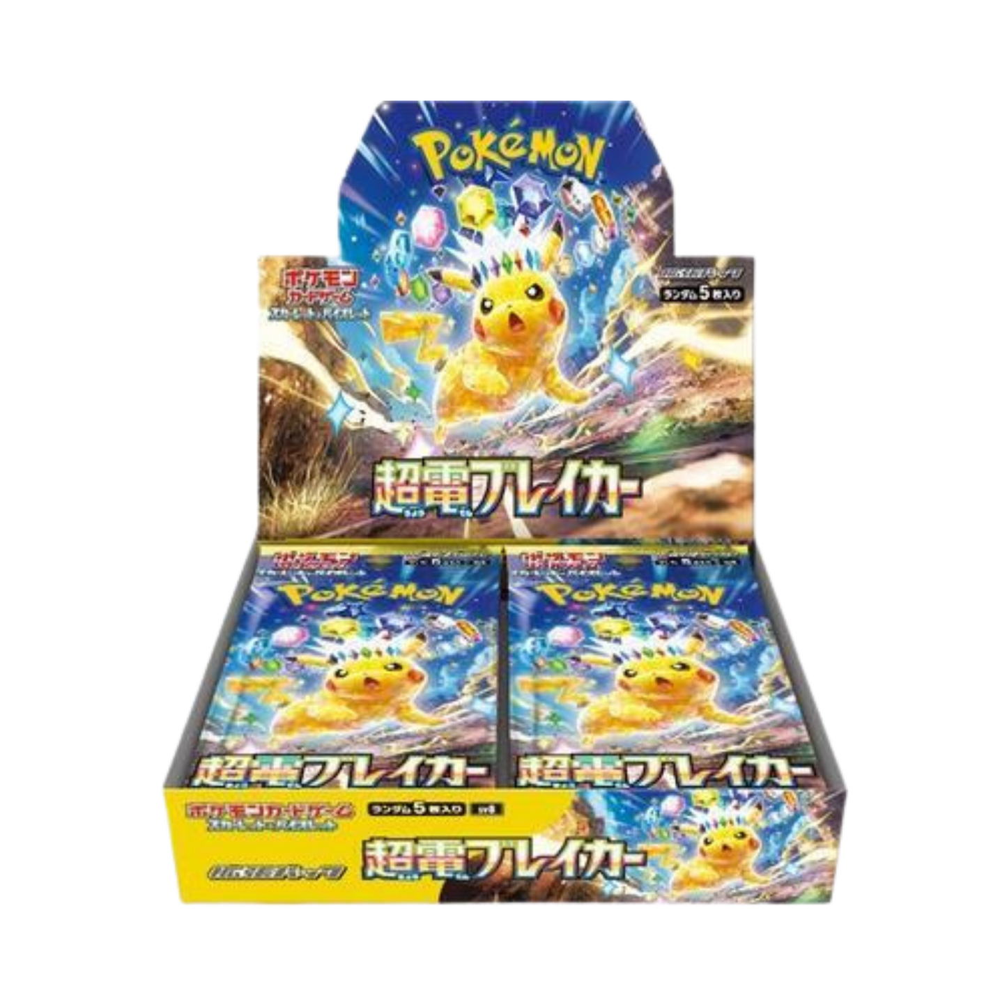 Japanese Super Electric Breaker Booster Box
