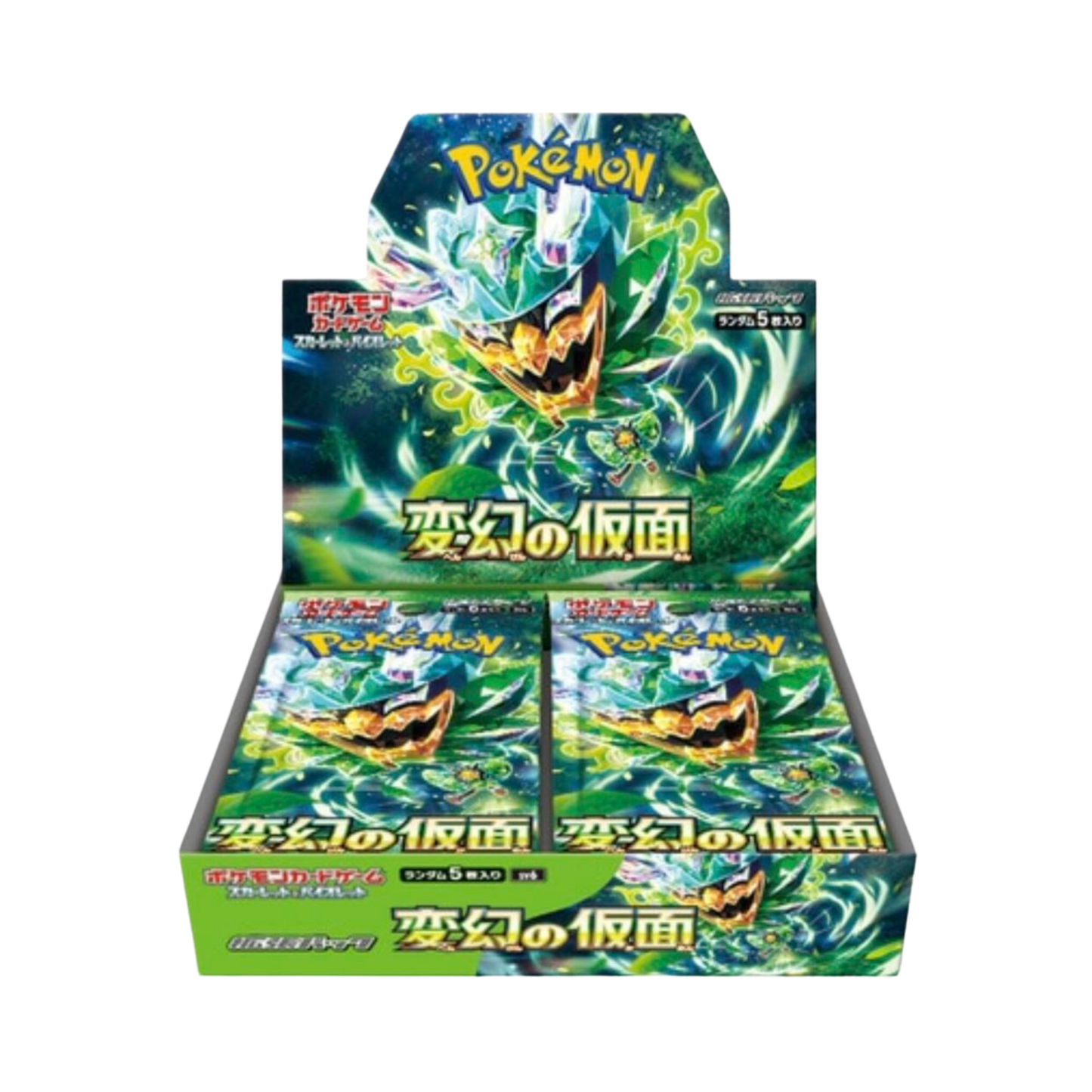 Japanese Transformation Mask Booster Box