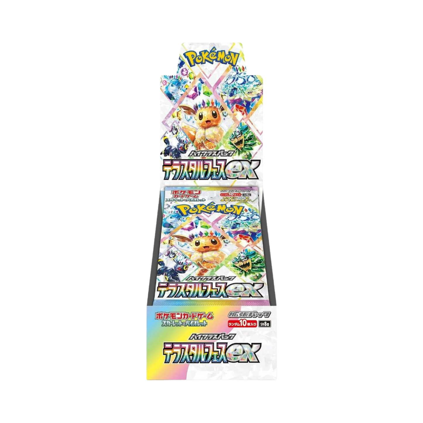 Japanese Terastal Festival ex Booster Box