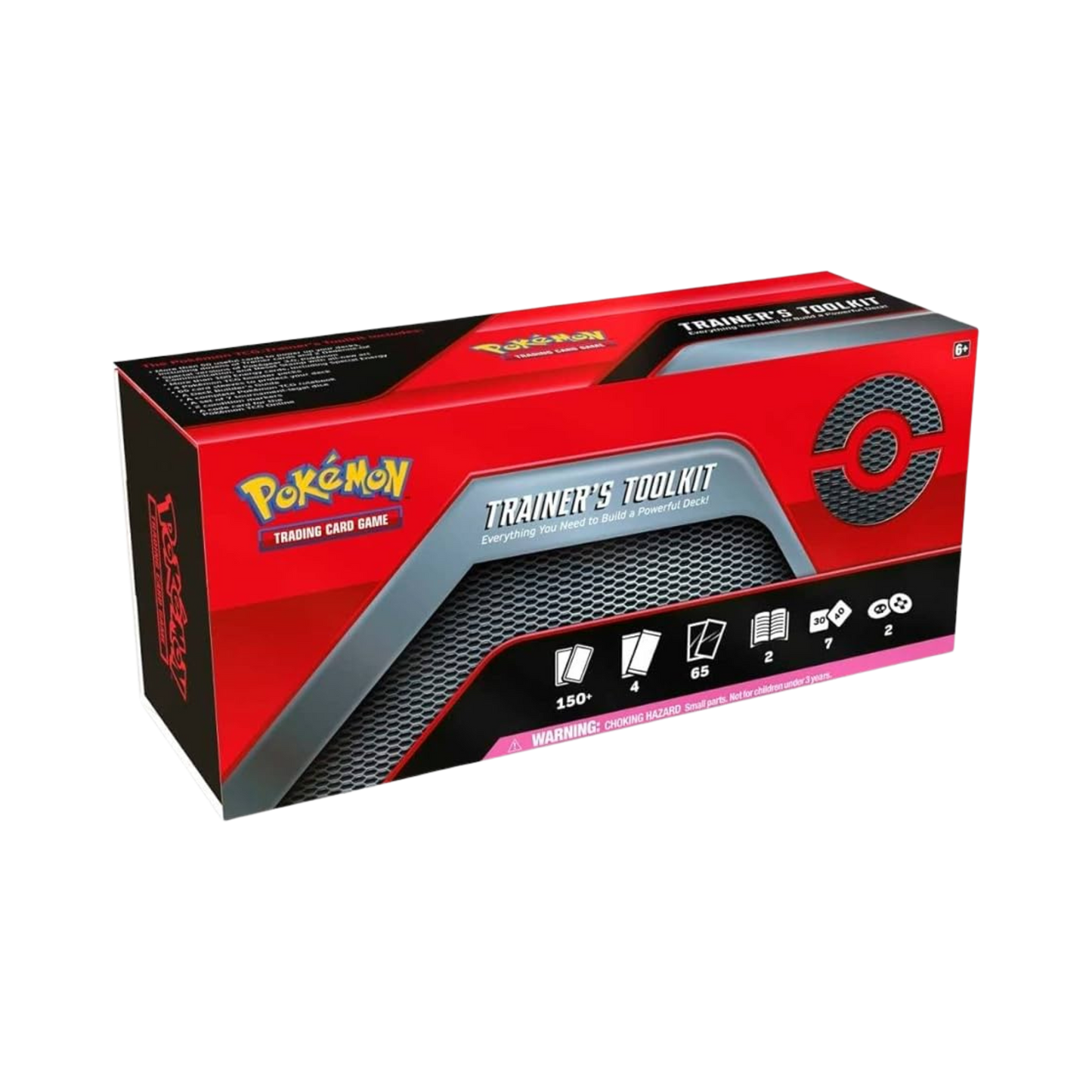 2020 Trainer's Toolkit