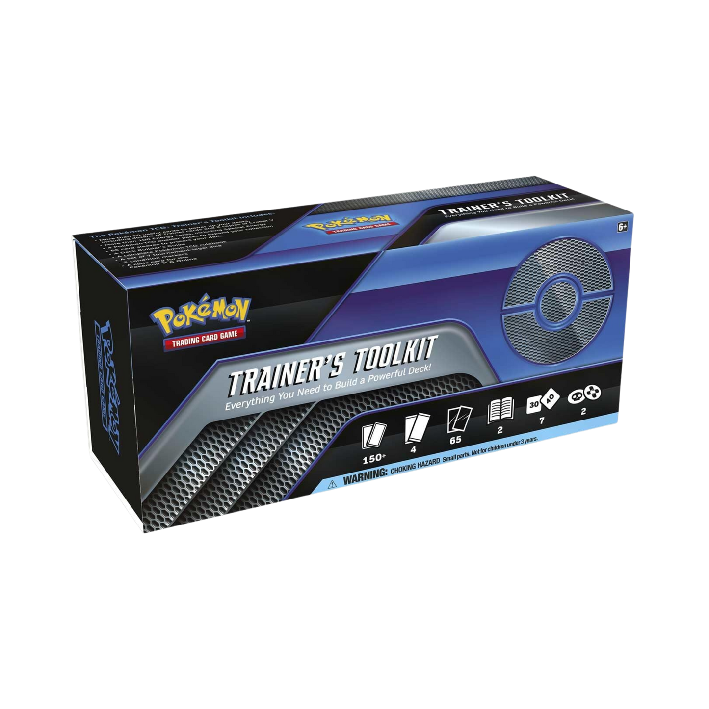 2021 Trainers Toolkit