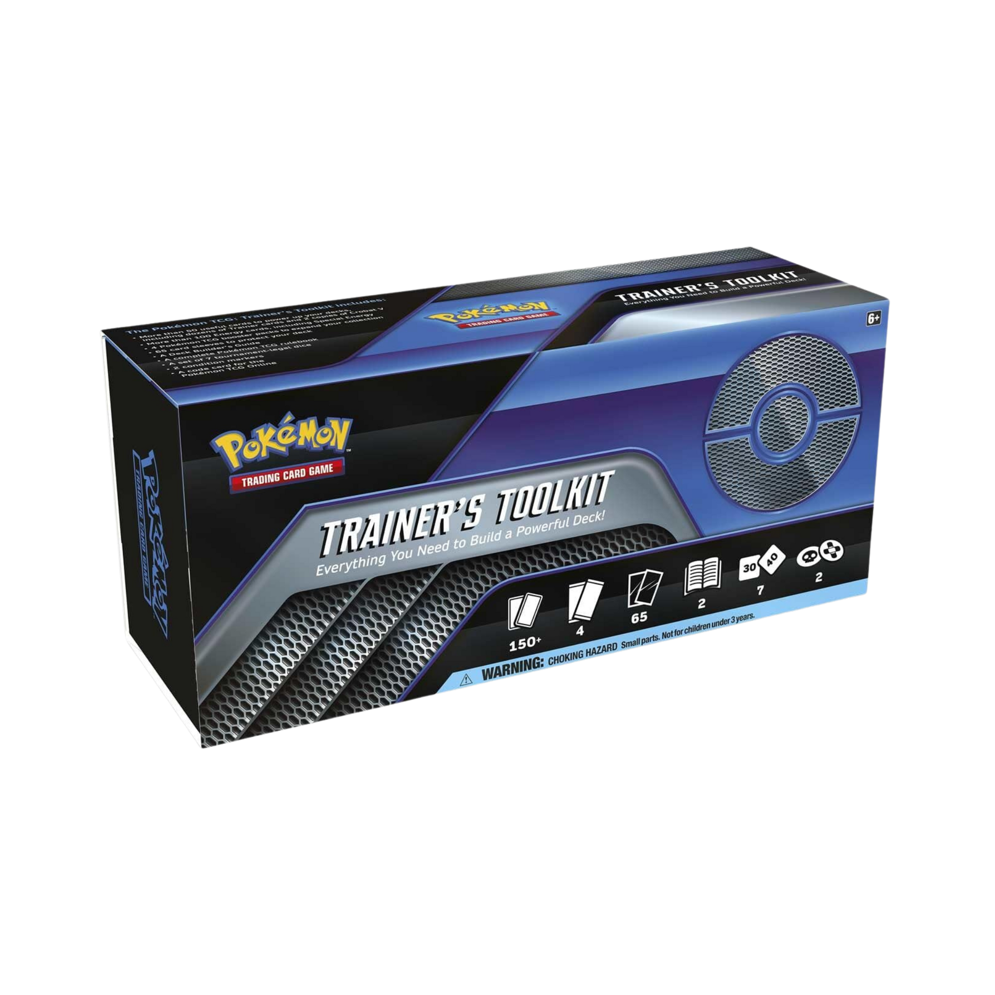 2021 Trainers Toolkit