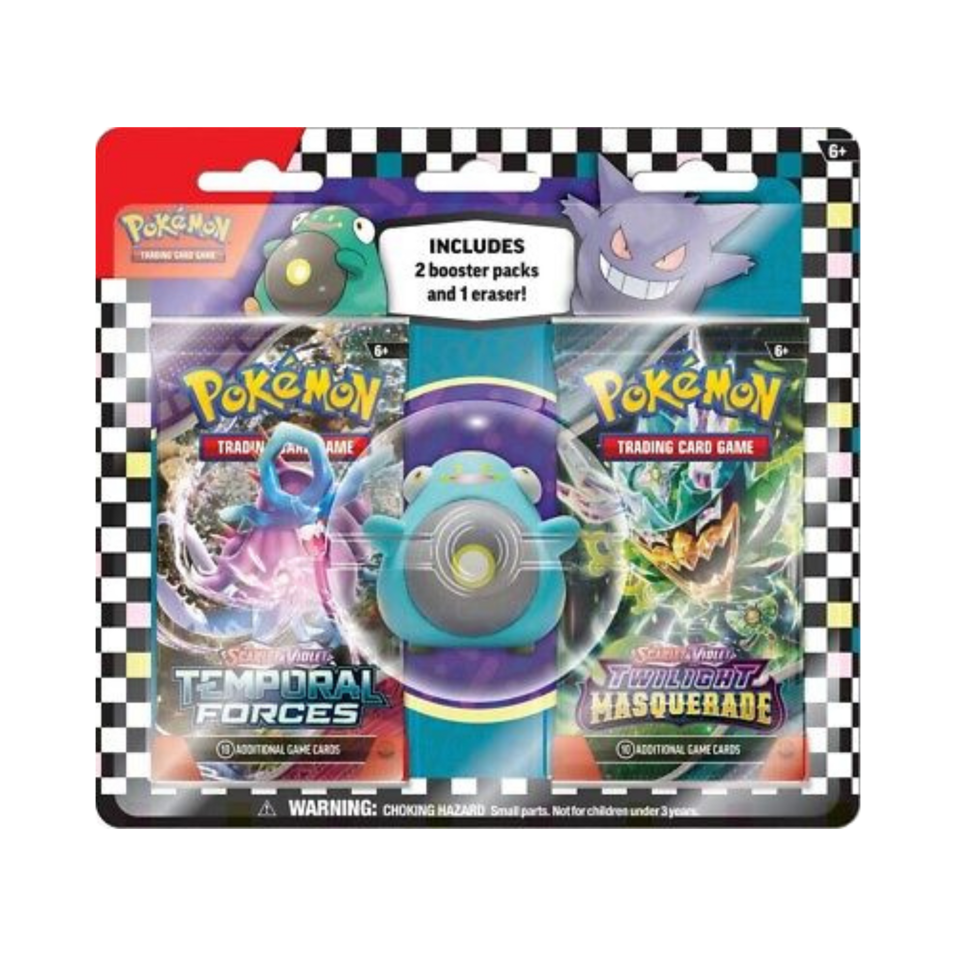 Back to School Eraser Blister 2024 [Bellibolt]