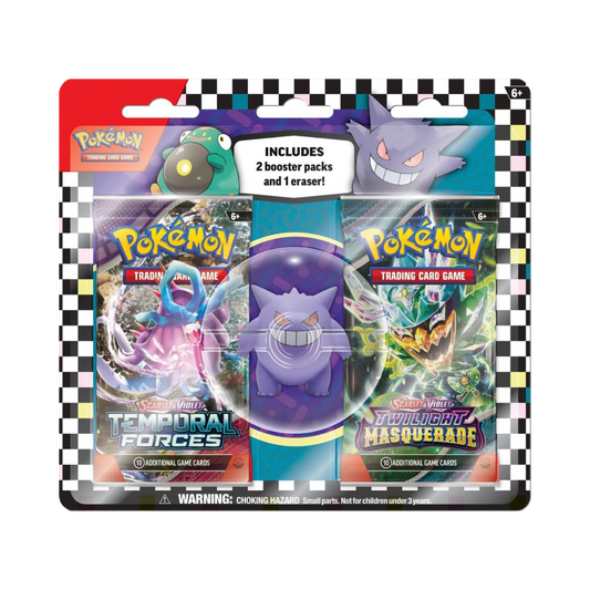 Back to School Eraser Blister 2024 [Gengar]