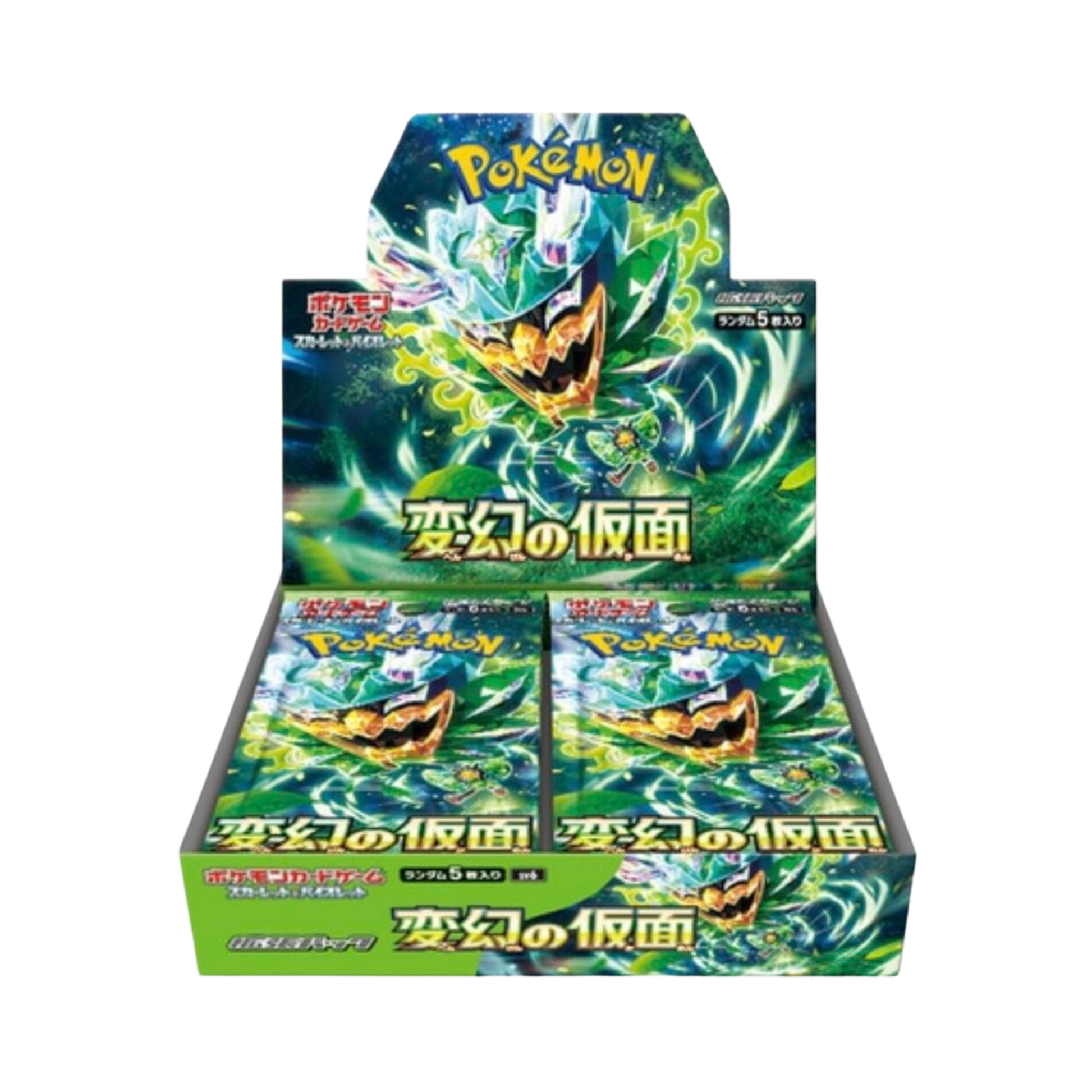 Japanese Transformation Mask Booster Box