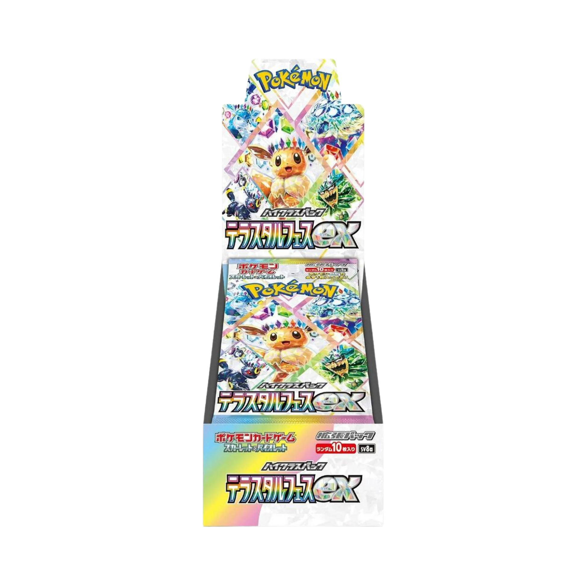 Japanese Terastal Festival ex Booster Box