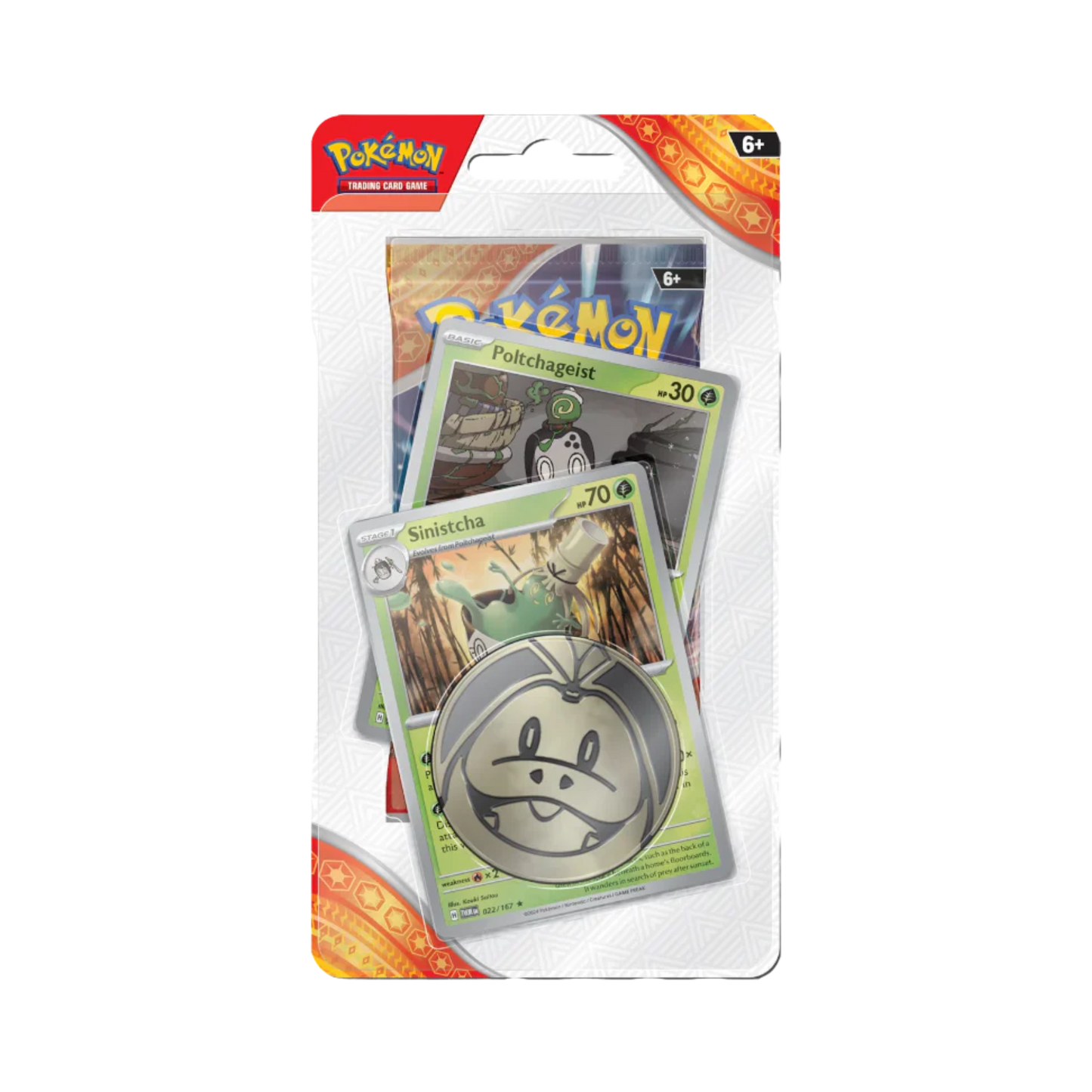Surging Sparks Single Pack Blister [Sinistcha]